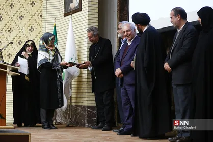 مراسم رونمایی از پایگاه جامع اطلاعاتی زنان و خانواده