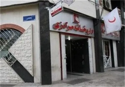 داروخانه&zwnj;های هلال احمر شنبه تعطیل نیستند