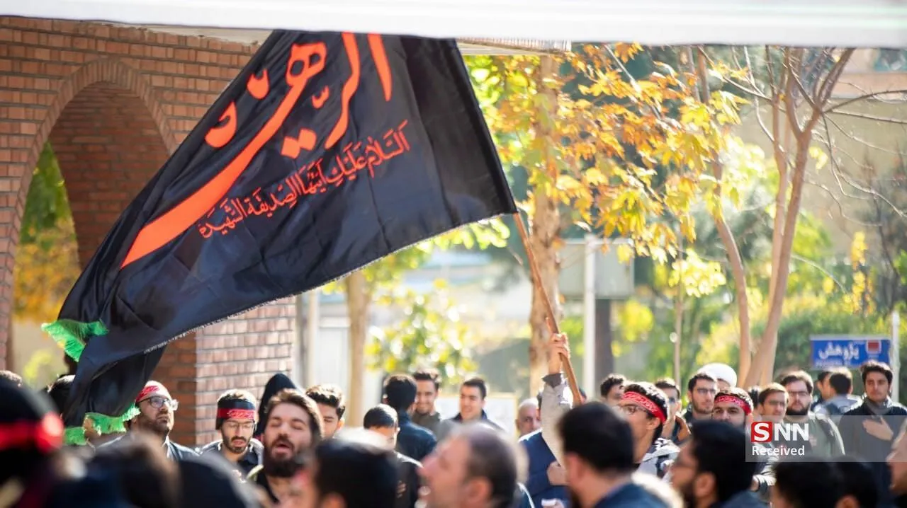 دسته عزاداری فاطمیه