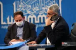نشست افغاستان، صلح و امنیت پایدار