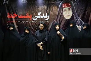 یییی
