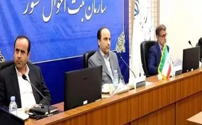 راه&zwnj;اندازی اداره کل امنیت فضای مجازی در سازمان ثبت احوال