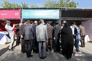 نمایشگاه و اختتامیه رویش احسان