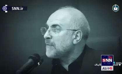 ماجرای قالیباف و توزیع یک گونی پول ۶۰ میلیارد تومانی بین نمایندگان!