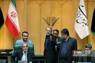 صحن علنی مجلس شورای اسلامی