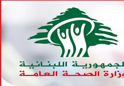 افزایش تعداد تلفات ویروس کرونا به ۲۶۷ نفر