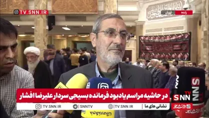 سردار ذوالقدر: پاسخ یاوه&zwnj;گویی&zwnj;های ترامپ در جنگ ۱۲ روزه داده شد/ ترساندن مردم ایران با هواپیما و موشک به جایی نمی&zwnj;رسد