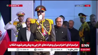 ادای احترام دبیرکل سازمان همکاری اقتصادی اکو و هیئت همراه به پیکر رهبر شهید انقلاب