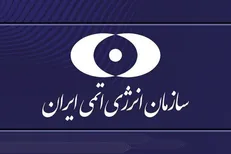 رونمایی از ۴ دستاورد هسته‌ای + فیلم
