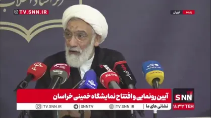 حجت الاسلام پورمحمدی: شهادت امضای صداقت رهبر شهید در اقدامات شان در زندگی و انقلاب بود