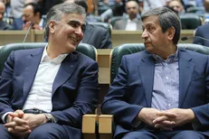 فرزین، رئیس کل بانک مرکزی می‌ماند + تصویر حکم