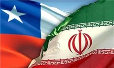 شیلی حمله به تأسیسات هسته‌ای در ایران را محکوم می‌کند