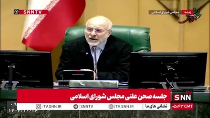 تذکر قالیباف به مدنی&zwnj;زاده درباره تعهدات بانک&zwnj;ها در حوزه تسهیلاتِ اشتغال