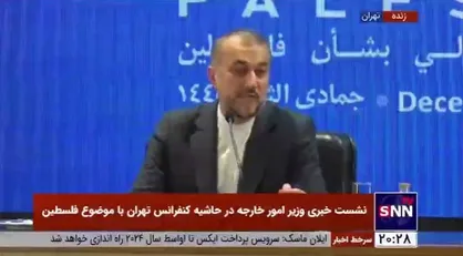 امیرعبداللهیان: مقامات آمریکایی برای کنترل و مدیریت دامنه جنگ غزه به ایران پیام دادند