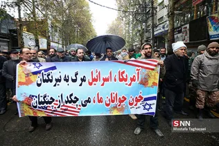 تشییع پیکر شهید امنیت ـ شهریار