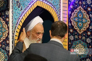 میانمار