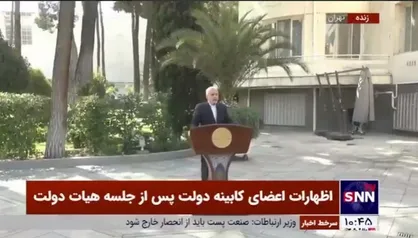 صالحی امیری: الواح هخامنشی در دانشگاه شیکاگو به تدریج به ایران بازگردانده می&zwnj;شوند