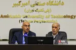 سلف امیرکبیر