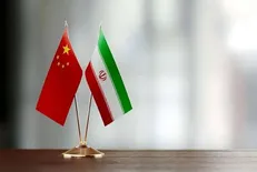 چین توانایی و ابزار‌های لازم برای مقابله با تحریم‌های آمریکا علیه ایران را دارد
