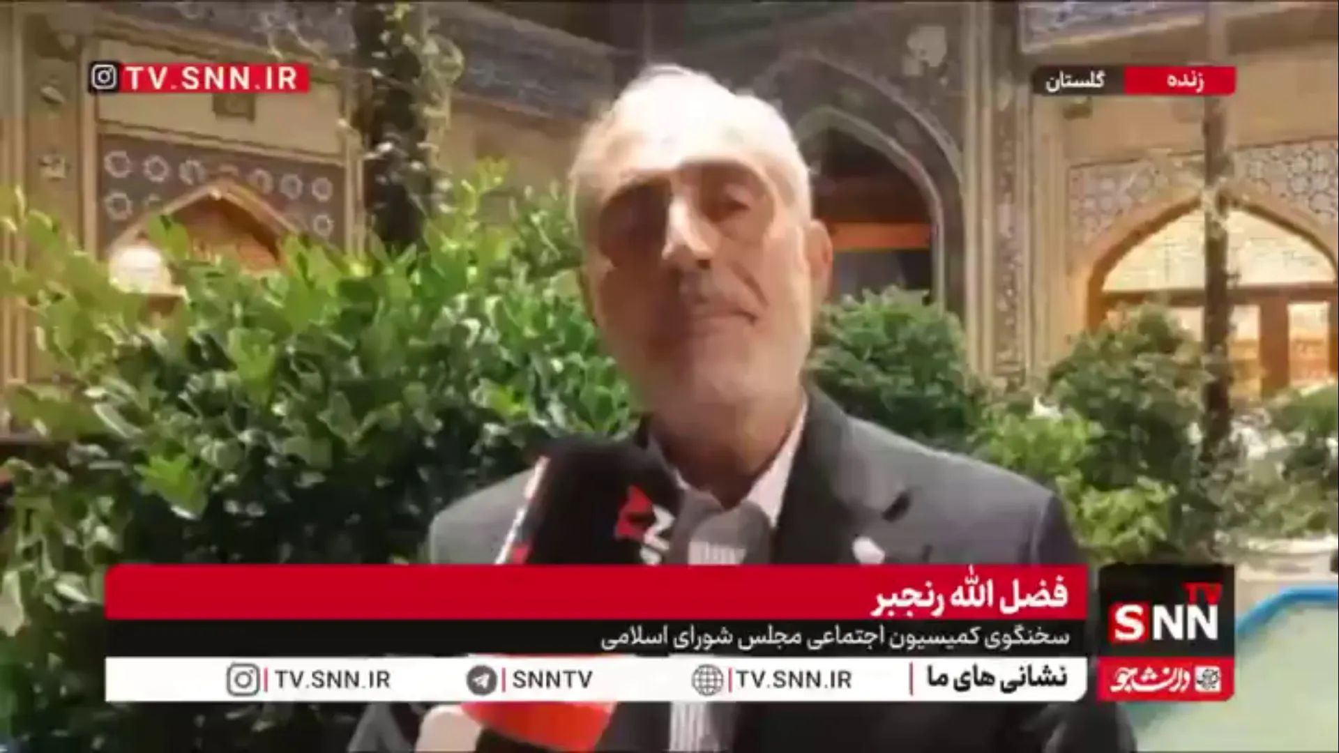 رنجبر: کالابرگ برخی یارانه‌بگیران نیم‌میلیون تومان افزایش می‌یابد