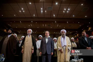 عطر سیب