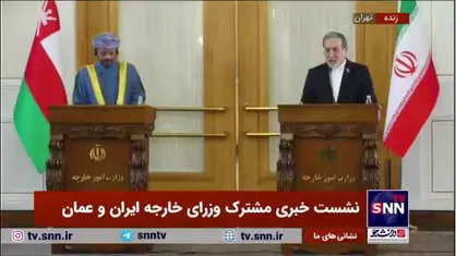 عراقچی: حجم تجارت بین دو کشور در سال ۱۴۰۲ نسبت به سال ۱۳۹۹ بیش از سه برابر شده است