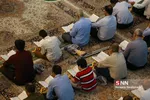 قران
