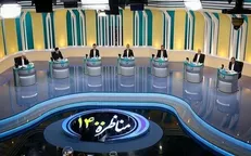 مناظره اول میزان مشارکت را به ۴۹ درصد رساند