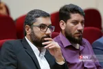 نشست تخصصی ابعاد و پیامدهای اجرای سند ۲۰۳۰