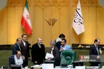 جلسه علنی مجلس شورای اسلامی