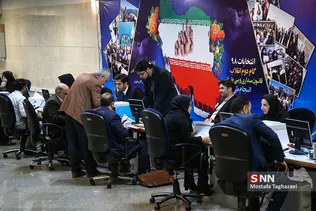 دومین روز از ثبت نام داوطلبان انتخابات مجلس شورای اسلامی