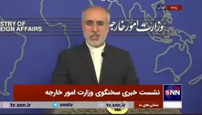 کنعانی: کسی نباید نسبت به حق ایران در تنبیه متجاوز تردید بکند