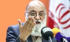 چمران: آیا استعفای نجفی از میراث فرهنگی هم تحمیل بود؟