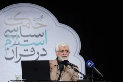 جلیلی: تماس سیدحسن نصرالله با من برای انصراف انتخابات از اساس کذب است/ دلیل منع رهبری نسبت به مذاکره با آمریکا، تجربه&zwnj;ی گذشته ماست