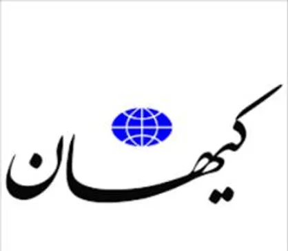 گفت و شنود؛ نبض!