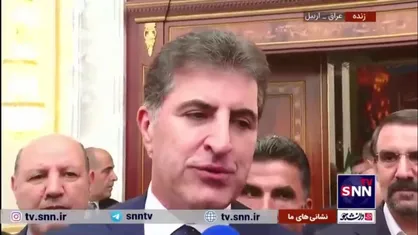 بارزانی: به هیچ وجه نباید از خاک اقلیم در ضربه زدن به ایران استفاده شود