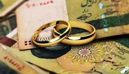 افزایش ۶ درصدی ازدواج در سال جاری
