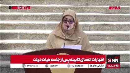 مهاجرانی: ضرورت بازنگری در تخصیص سهمیه سوخت به عنوان مشوق&zwnj;های حمایتی به تصویب رسید تا قاچاق سوخت کمتری را شاهد باشیم