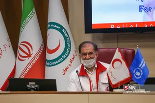 جدید