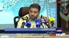 سردار حاجیان: حجم قاچاق فعلی نمی‌تواند از طریق مرزها و انفرادی باشد / باید نظارت‌ها از مبادی رسمی بیشتر شود