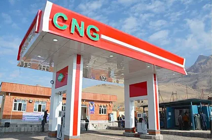 جایگاه&zwnj;داران سی&zwnj;ان&zwnj;جی در انتظار ابلاغ حق&zwnj;العمل ۱۴۰۳ / سیصد جایگاه تعطیل شد