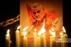سردار سلیمانی نماد مبارزه با نظام سلطه و ظلم جهانی بود
