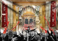 ۵ حدیث درباره عظمت و جایگاه عزاداری برای سیدالشهداء + پوستر قتلگاه