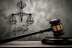 اطلاعیه دادسرای تهران درباره اظهارات دادستان: توصیه بود، نه تهدید