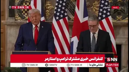 دروغ گویی ترامپ: حماس از گروگان ها به عنوان سپر انسانی استفاده می&zwnj;کند