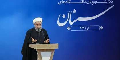 روایت "دانشجو" از مراسم روز دانشجو/ از انتقادهای تند دانشجویان به دولت تا دفاع دوباره روحانی از تابوت برجام!