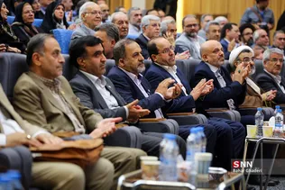 new
