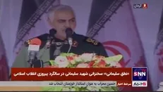 س‍‍‍‍‍‍‍‍‍‍‍‍پهبد شهید قاسم سلیمانی: هرکس کشور را از دشمن بترساند به مردم خیانت کرده است