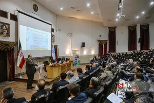 تجلیل از علم و صنعت 