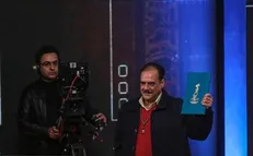 ماجرای لوح‌های دست‌نویس «فجر» چه بود؟